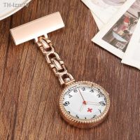 ⌚ นาฬิกา Sell lots of creative personality nurse watch supe chest surgical Ms. Diamond watches