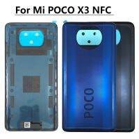 ฝาหลังเดิมสำหรับ Xiaomi POCO X3 NFC รุ่นทั่วโลกฝาหลังประตูครอบ