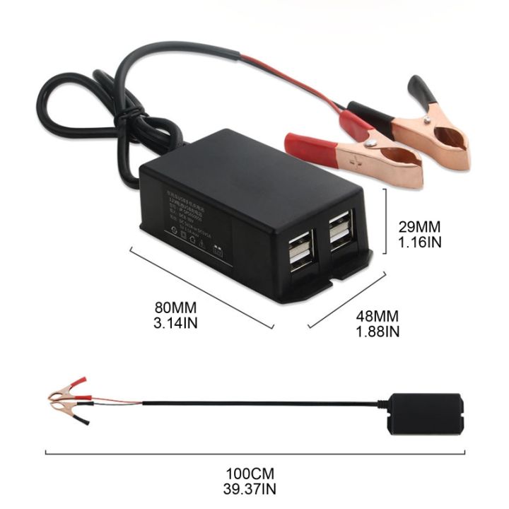 อะแดปเตอร์ชาร์จไฟ-usb-สำหรับรถยนต์12v-พร้อมคลิปหนีบแบตเตอรี่4พอร์ตสถานีชาร์จ-usb-สำหรับรถยนต์มอเตอร์ไซด์อุปกรณ์ชาร์จศัพท์มือถือ