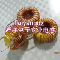 ▦ 5pcs/23mm 47UH 1.0 Line Magnetic ring inductors 9026 Annular Winding inductors Iron core10A