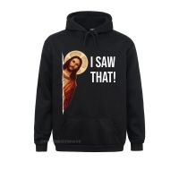 Sudadera con capucha de manga larga para mujer, suéter de estilo Hip Hop con frase divertida de Jesús Meme I Saw That cristiano, ropa deportiva personalizada