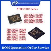 STM32G031 STM32G031G8U6 STM32G031F8P6 STM32G031K8T6 STM32G031G6U6 STM32G031K8U6 STM32G031J6M6 STM32G031K6T6 STM32G031C8T6 STM32G