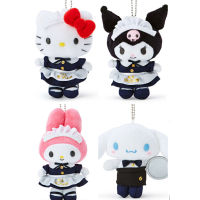 จี้ตุ๊กตา Sanrio ชากาแฟจำกัด Kuromi Merlotti Yugui Dog Hello Plush จี้ขนาดเล็ก