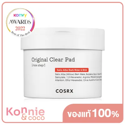 COSRX One Step Original Clear Pad 70 Pads โทนเนอร์แผ่นทำความสะอาดผิวพร้อมบำรุง