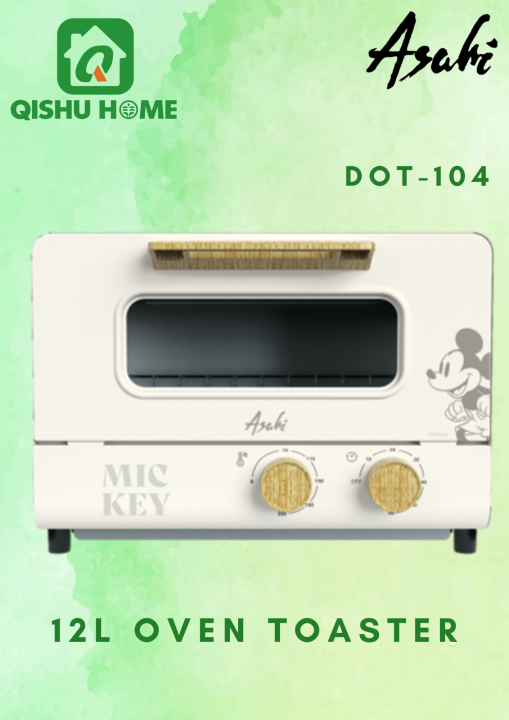 Asahi Disney 12L Oven Toaster Cream DOT104 Lazada PH
