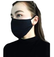 Mask หน้ากากผ้าหนา 3 ชั้น. หน้ากากปิดจมูก ผ้าปิดจมูกผ้ามัสลิน หน้ากากผ้าสีดำ ผ้าปิดจมูก มีช่องใส่แผ่นกรอง จำนวน 3 ชิ้น.