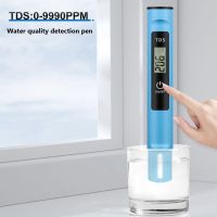 Digital PH TDS Meter Tester Temperature Pen Water Purity PPM Filter Hydroponic for Aquarium Pool Water Monitor Tester Inspection Tools