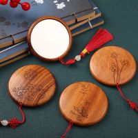 Mini Pocket Mirror Natural Wood Graven Flower Makeup Mirror Women Gift Portable Retro Elegant Style Compact Mirror with Tassels Mirrors