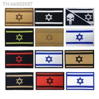 ♨☸✱ 1PC Israel Flag Armband Embroidered Patch Hook And Loop Or Iron On Embroidery Badge Cloth Military Moral Stripe