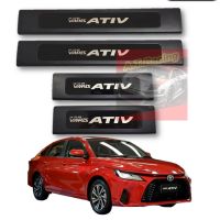 ชายบันไดรถยนต์ชุบ โลโก้โครเมี่ยม TOYOTA YARIS​ ATIV 2023 NEW ตัวล่าสุด โตโยต้า ยาริส เอทีฟ ชายบันได/ยาริส 2023 ชายบันไดรถยนต์ชุบ โลโก้โครเมี่ยม TOYOTA YARIS​ ATIV 2023 NEW