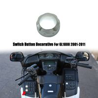 เหมาะสำหรับฮอนด้า Goldwing 1800 GL1800 GL 1800 2001-2011 2007 2008 2009 2010ฝาครอบสวิตช์เปลือกหอยตกแต่งสวิตช์เปิดปิดรถจักรยานยนต์