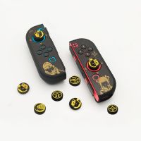 [Enjoy the small store] ฝาจับนิ้วหัวแม่มือนักล่าสัตว์ประหลาดสำหรับ Switch Joycon แท่นยึดติดสำหรับหัวแม่มือฝาจับกรณีฝาครอบจอยสติ๊กจอยสติ๊กเบา