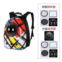 2023 web celebrity portable pet cat pack space cabin bag out side held a dog model of double shoulder backpack