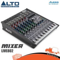 มิกเซอร์ ALTO รุ่น LIVE 802 Mixer 4 Mono 2St with USB (ใบกำกับภาษีทักเเชทได้เลยค่ะ) ฮิปโป ออดิโอ Hippo Audio