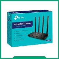 TP-LINK รุ่น Archer C80 AC1900 Wireless MU-MIMO Wi-Fi Router ความเร็ว Wireless รวมสูงสุดที่ 1300 Mbps บนย่านความถี่ 5 GHzและ 600 Mbps บนย่านความถี่ 2.4 GHz