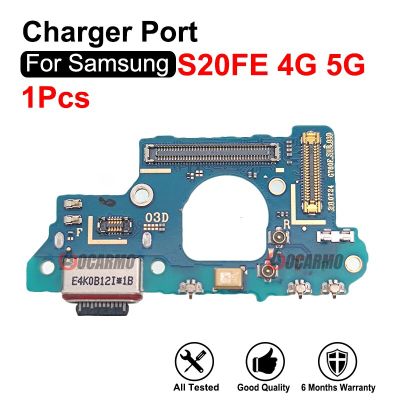 แท่นชาร์จชาร์จพอร์ต USB สำหรับ Galaxy S20FE 4G 5G พร้อมไมโครโฟนสายเคเบิลงอได้อะไหล่ซ่อม