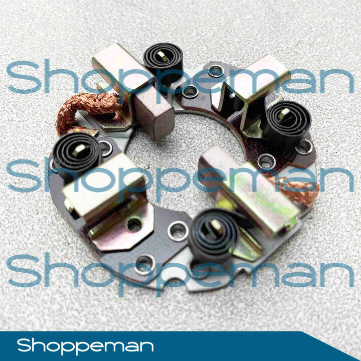 MITSUBISHI L300 STARTER BRUSH HOLDER Lazada PH