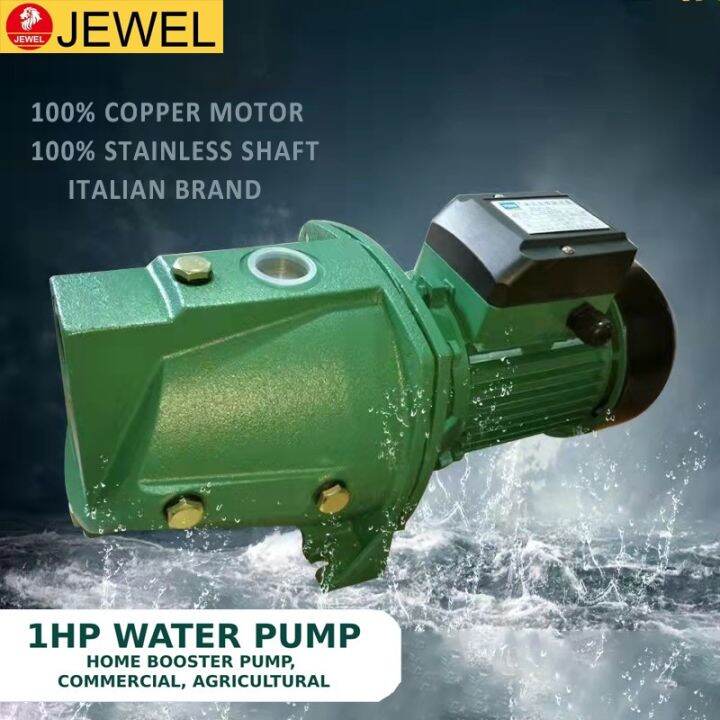 JEWEL JET PUMP Water Booster Pump 1HP 750 Watts jet matic Lazada PH