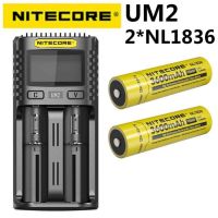 Nitecore UM2 USB Dual-SlOT เครื่องชาร์จ QC วงจรสมาร์ท Global ประกัน Lithium Ion ดับเบิลเอทริปเปิลเอ18650 14500 21700เครื่องชาร์จแบตเตอรี่ (รวม2Pcs NL1836)