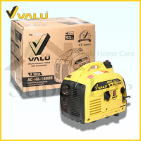 VALU รุ่น AG-HA-1000D เครื่องปั่นไฟ เครื่องกำเนิดไฟฟ้า เครื่องผลิตไฟฟ้า GEN 900W / 0.9KW