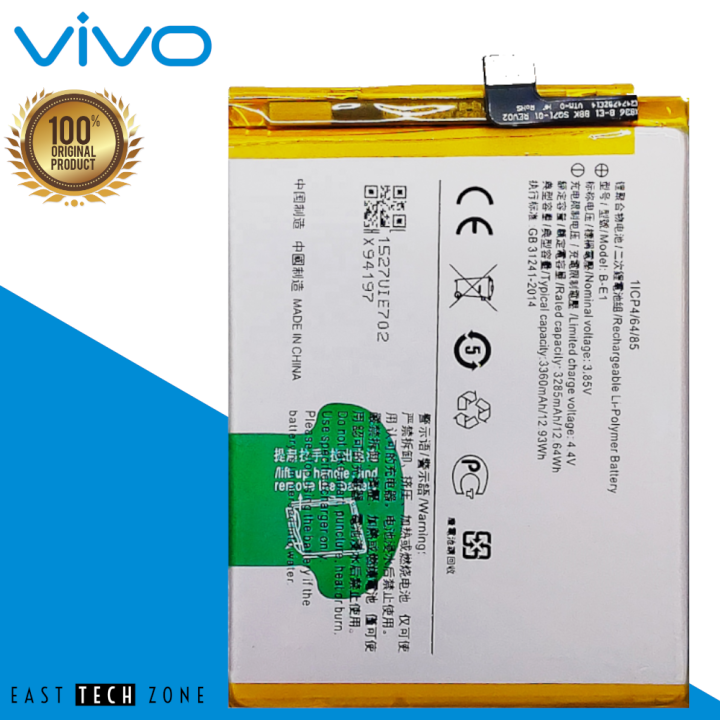 Battery Vivo Y71 B-E1 | Lazada PH