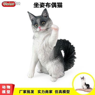 🎁 ของขวัญ Simulation model of animal cat scenarios do solid static home furnishing articles hand ragdoll toys for children