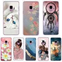 Silicon phone Case For Samsung Galaxy S9 Cases Cover For Samsung S9 plus Phone shell new design full protective Coque