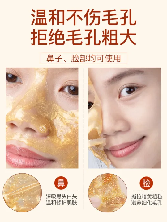 Flute Tik Tok tore out dirt, cleaned pores, blackheads and facial