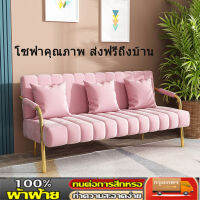 ?จัดส่งฟรี?หนังPDหนา ผ้า และผ้าฮอนแลนด์ราคาถูก เก้าอี้ญี่ปุ่น โซฟาญี่ปุ่น เบาะญี่ปุ่น โซฟาเกาหลีโซฟาขี้เกียจโซฟามินิม SOFA สไตล์มินิมอล  โซฟาสไตน์นอร์ดิก โซฟาทันสมัย