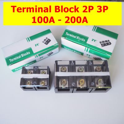 Terminal block เทอร์มินอล บล็อก 2P 3P 100A 200A