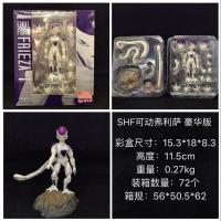 [COD] SHF Movable Frieza Philly Edition Boxed Aberdeen Ornament