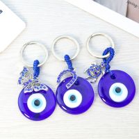 【cw】 2pc Turkish Evil Keychain Glass Pendant Turtle Horseshoe Charms Hanging Purse Woman Jewelry