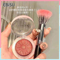 Ebisu แปรงบลัชออนสีขนอ่อนด้านหน้าโปร่งแสง รอยเปื้อนเป็นธรรมชาติ แปรงไฮไลท์แต่งหน้าแบบแป้งฝุ่น