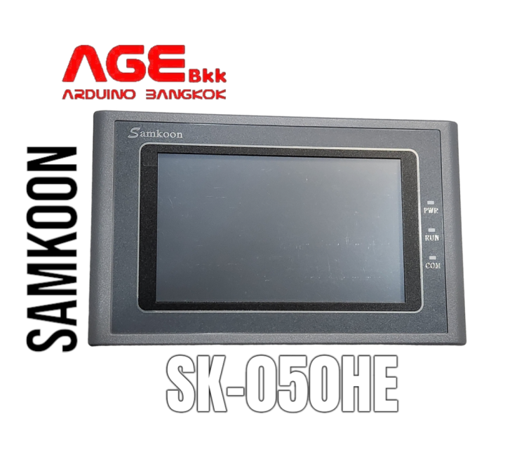 sk-050he-samkoon-hmi-touch-screen-sk050he