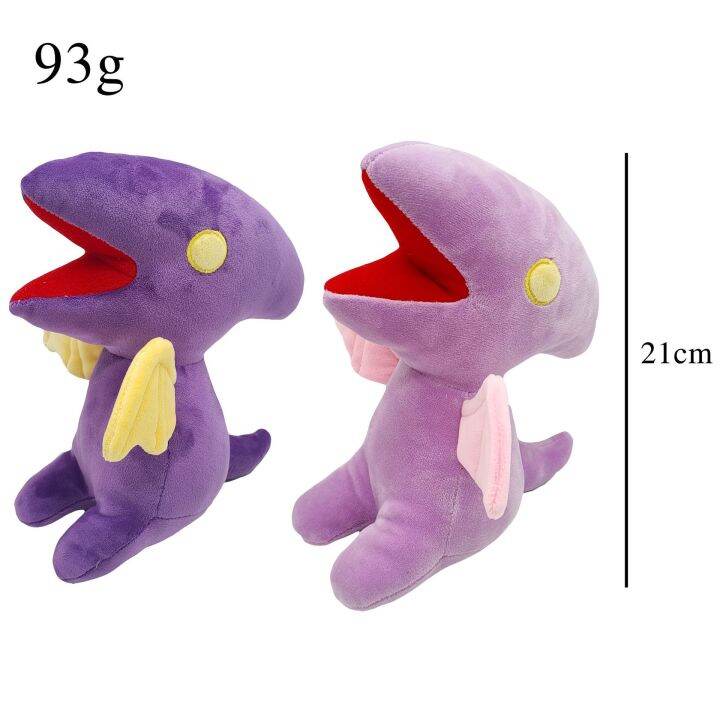 jh-cross-border-new-product-metroid-warrior-plush-toy-cute-pterosaur-doll-peripheral