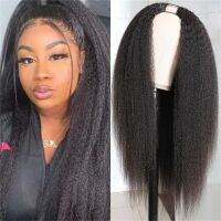 10-28 inch Synthetic Kinky Straight Wigs U Part Wig  Italian Half Wig  U Shape Clip in Wigs  for Black Women  Daily  Party Use Hand Tool Parts Accesso