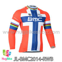 เสื้อจักรยานแขนยาวทีม BMC 14 สีแดงขาวน้ำเงิน