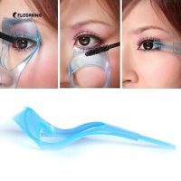 【COD】Mascara Shield Guard Eyelash Comb Applicator Guide Card Makeup Tool