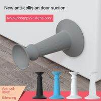 Silicone Mute Self Adhesive Door Stopper Bumper Door Suction Door Rear Retainer Wall Protectors Hidden Door Holders