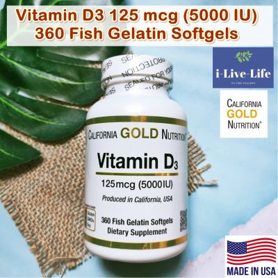 วิตามินดีสาม Vitamin D3 125 mcg (5000 IU) 360 Fish Gelatin Softgels - California Gold Nutrition #D-3