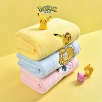 【LZ】۩✸☂  Pokemon macio kawaii Pikachu Psyduck anime figura cartoon coral veludo toalha forte absorvente toalha crianças aniversário presente de Natal