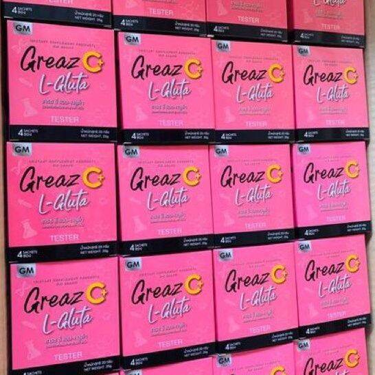 greaz-c-l-gluta-เกรซ-ซี-แอล-กลูต้า-ขนาดทดลอง-1-กล่อง-มี-4ซอง