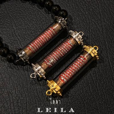 Leila Amulets อุดข้าวเหนียวดำ (พร้อมกำไลหินฟรีตามรูป)