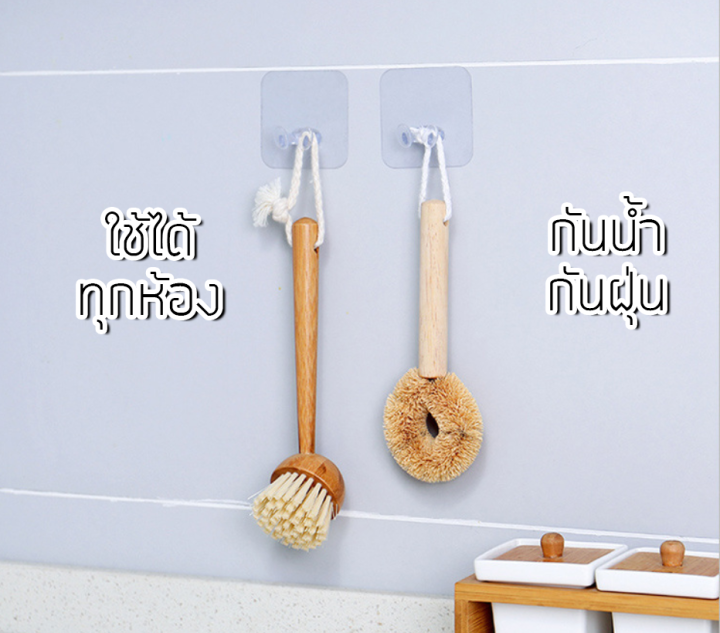 magic-hook-ตะขอ-2-หัว-ตะขอสูญญากาศ-ติดผนัง-ไม่ต้องเจาะรูผนัง