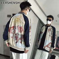 EERSHENSHI เสื้อโค๊ตคู่รักทรงหลวม Jersei Bisbol พิมพ์ลายซิปคอกลมของผู้ชาย