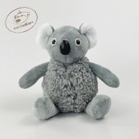 ตุ๊กตาตุ๊กตาน่ารักแกะ Alpaca Sean 20Cm,ตุ๊กตายัดนุ่นนุ่มตุ๊กตา Stitch เป็นของขวัญสำหรับเด็กตุ๊กตาหนานุ่มนอนเป็นของขวัญวันเกิด