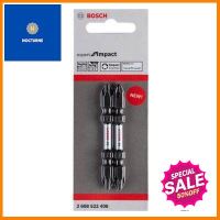 ดอกไขควง BOSCH รุ่น ScrewdiverBit65mm ขนาด 65 มม. สีดำ **คุ้มที่สุดแล้วจ้า**