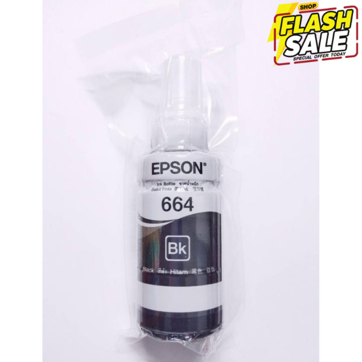 หมึก-epson-664-l-series-epson-l110-120-200-210-220-300-310-350-355-360-365-380-bk-c-m-y-ของแท้-nobox-หมึกสี-หมึกปริ้นเตอร์-หมึกเครื่องปริ้น-hp-หมึกปริ้น-ตลับหมึก