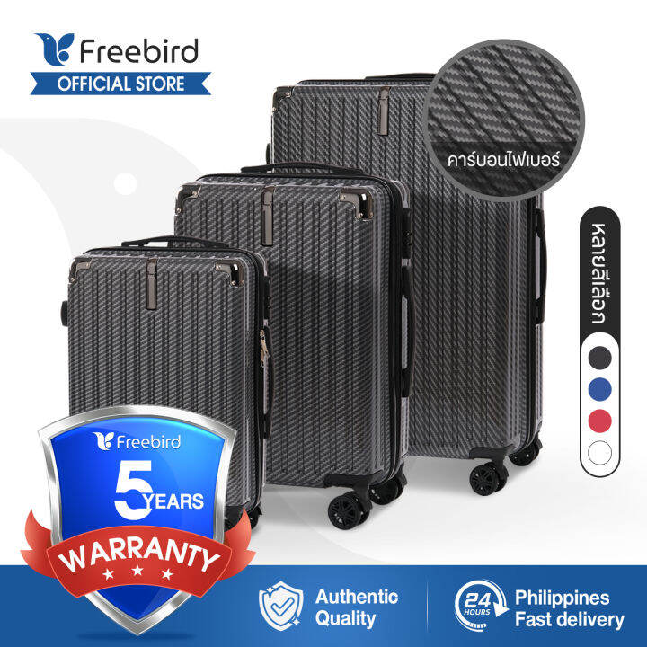FAST SHIP Freebird Carbon fiber 20/24/28 inches large capacity suitcase