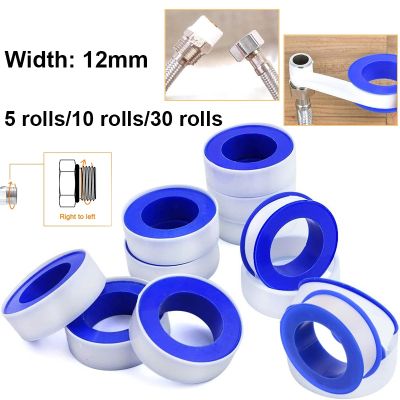 ✗卍 12mm 10M/roll PTFE water pipe tape oil-free tape sealing tape fittings thread sealing tape home decoration utility pipe